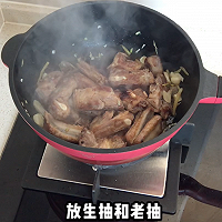 #憋在家里吃什么#家常版红烧排骨没有肉腥味软烂入味超下饭的做法图解3