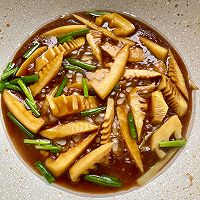 #春天的鲜味#油焖笋的做法图解9