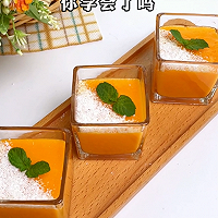 宝宝不爱吃蔬菜，给ta做这个胡萝卜羊羹 ，好吃又营养的做法图解7