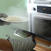 鲜贝蒸豆腐的做法图解6