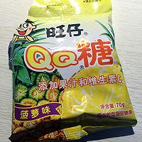 苹果酱的做法图解5
