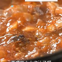 牛腩焖山药 ｜鲜之绝-幹酱-美食系列的做法图解3