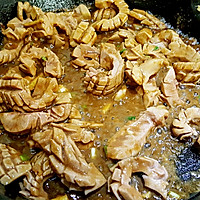 火爆腰花的做法图解4