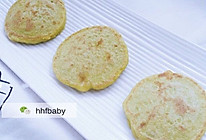 毛豆奶酪小饼-宝宝辅食的做法