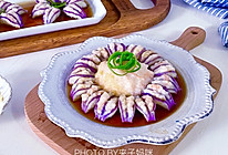 虾滑茄子花【摩飞极速蒸炖锅】的做法