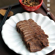 三步做出“月盛斋酱牛肉”