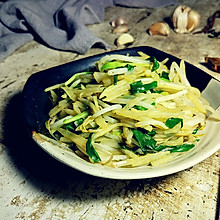 土豆丝韭菜炒豆芽