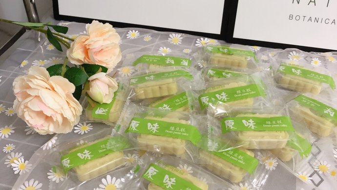 冰凉绿豆糕