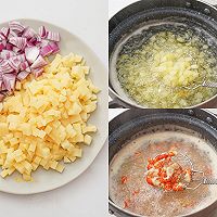 简单食材做出高级感【泰式咖喱小龙虾仁盖面】的做法图解2