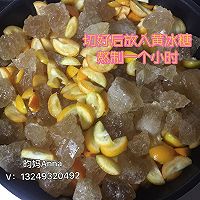 金桔柠檬蜜的做法图解2