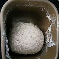 #全电厨王料理挑战赛热力开战！#加了黑全麦的吐司的做法图解2