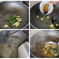 清新蒿子杆疙瘩汤的做法图解6