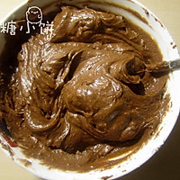 【沙哈蛋糕】长篇啰嗦文。的做法图解15