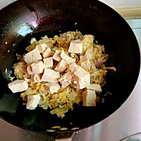 酸菜海虾冻豆腐的做法图解5