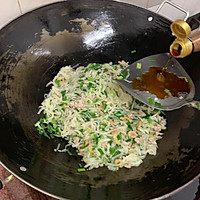 客家萝卜粄的做法图解6