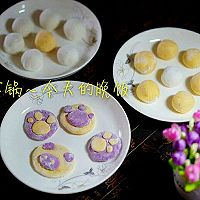 南瓜紫薯豆沙汤圆的做法图解9