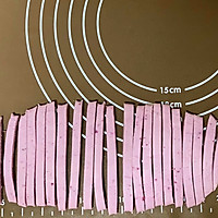 紫薯磨牙棒的做法图解6