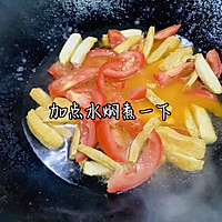 #晒出你的中秋团圆饭#豆腐煮番茄真的很好吃哟的做法图解6