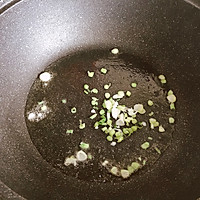 私房菜—胡萝卜玉米香菇海参粥的做法图解4