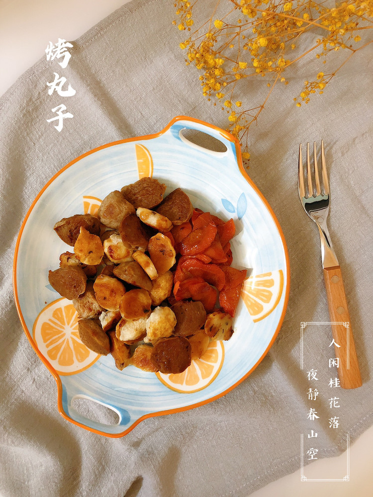 烤丸子的做法