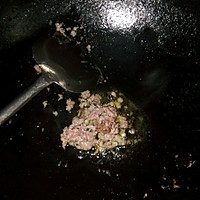 碎肉冬瓜汤的做法图解2