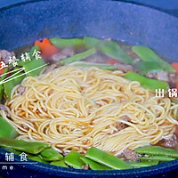 牛肉豆角焖面的做法图解7