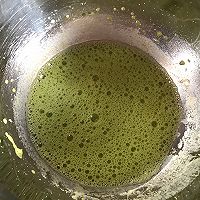 斑斓戚风的做法图解7