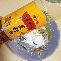 #中秋香聚 美味更圆满#拯救没胃口-酸汤鱼片豆腐的做法图解2