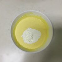 #感恩妈妈 爱与味蕾同行#抹茶巴斯克的做法图解3