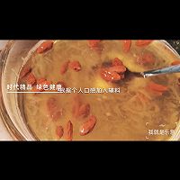 冰糖枸杞燕窝的做法图解4