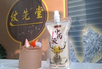 中药奶茶（这个冬天就喝它了）的做法