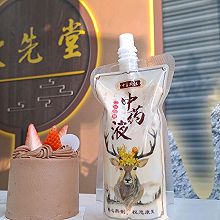 中药奶茶（这个冬天就喝它了）