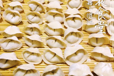 香菇小馄饨