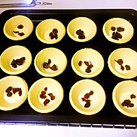 葡式蛋挞  家常蔓越莓蛋挞的做法图解10