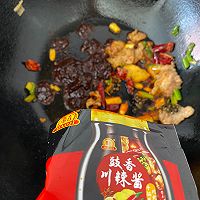 #豪吉小香风 做菜超吃香# 麻辣香锅嗨起来的做法图解6