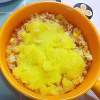 #名厨汁味，圆中秋美味#绝绝子芝士土豆焗饭的做法图解5