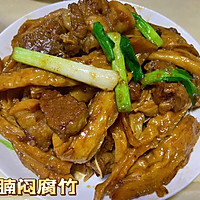 美食大集汇的做法图解3