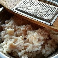 家常 藕饼的做法图解2