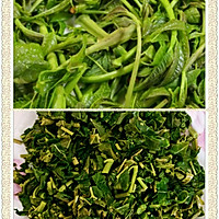 香椿拌香干 花生碎的做法图解3