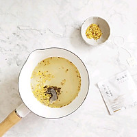 夏日治愈系茶饮❗️东方美人桂花茶冻奶盖的做法图解3