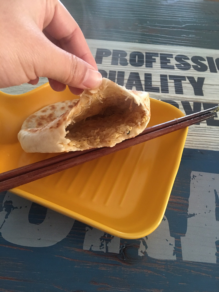 馅饼的做法