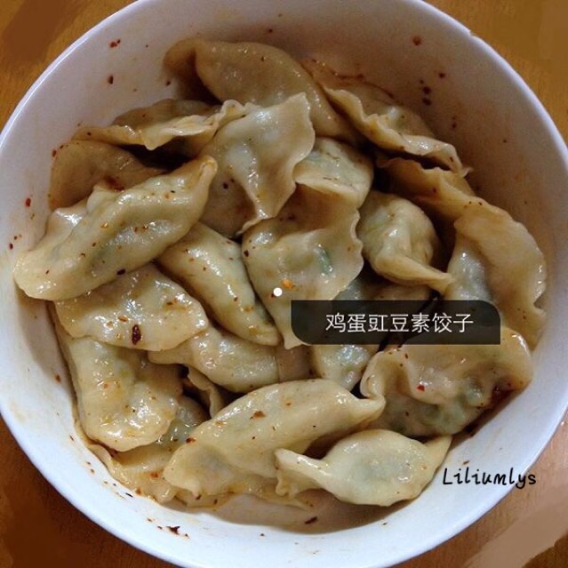 鸡蛋豇豆素饺子