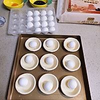 蛋挞皮烤汤圆的做法图解4