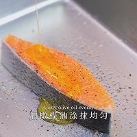 黑松露时蔬三文鱼的做法图解3
