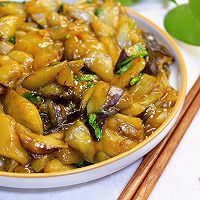 #中小学生做饭指南#红烧茄子的做法图解11