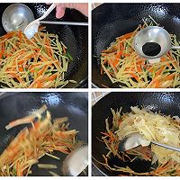 #金龙鱼橄榄油调和油520美食菜谱#尖椒土豆丝炒饼的做法图解5
