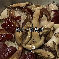#浪漫七夕 共度“食”光#蒸滑鸡好吃不腻的做法图解5