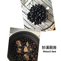 自制蓝莓果酱的做法图解1