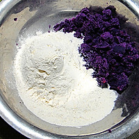 紫薯发糕的做法图解1