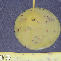 三色藜麦厚蛋烧 宝宝辅食食谱的做法图解12